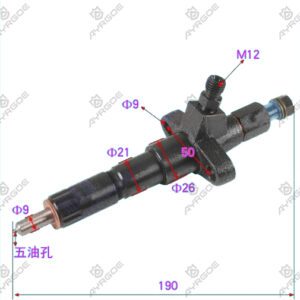 FUEL INJECTOR ASSY