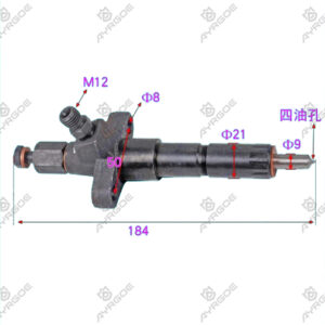 FUEL INJECTOR ASSY