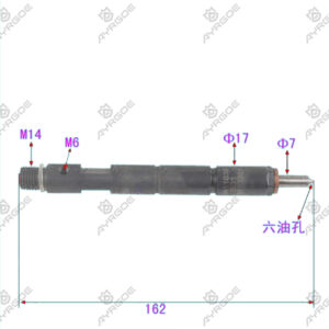 FUEL INJECTOR ASSY