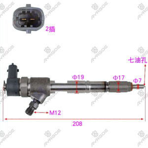 FUEL INJECTOR ASSY