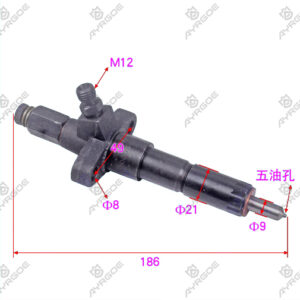 FUEL INJECTOR ASSY