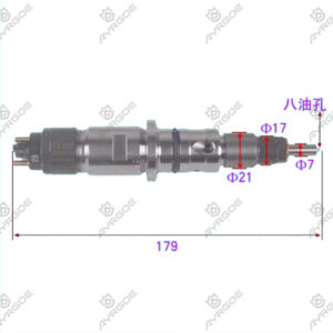 FUEL INJECTOR ASSY