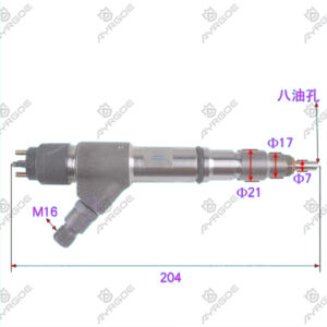 FUEL INJECTOR ASSY