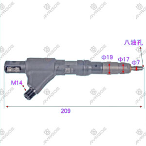 FUEL INJECTOR ASSY