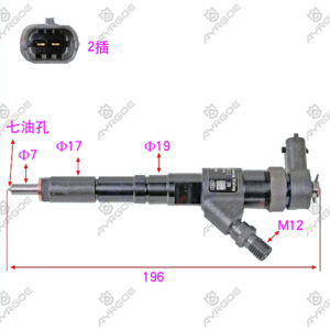 FUEL INJECTOR ASSY