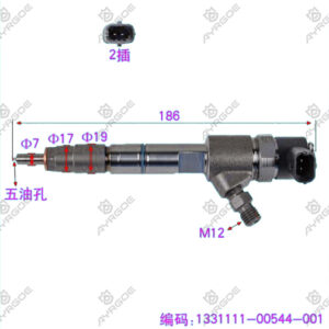 FUEL INJECTOR ASSY