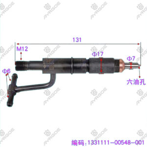 FUEL INJECTOR ASSY