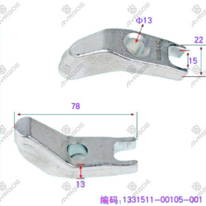FUEL INJECTOR CAP