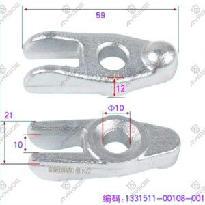 FUEL INJECTOR CAP