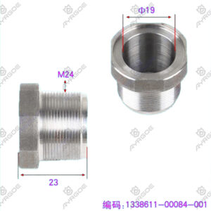 INJECTOR BUSH