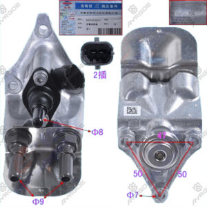 UREA INJECTION PUMP