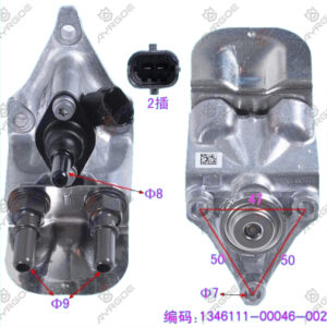 UREA INJECTION PUMP