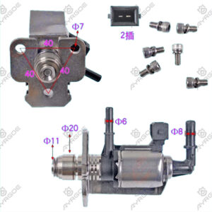 UREA INJECTION PUMP