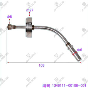 UREA INJECTION PUMP