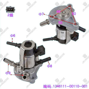 UREA INJECTION PUMP