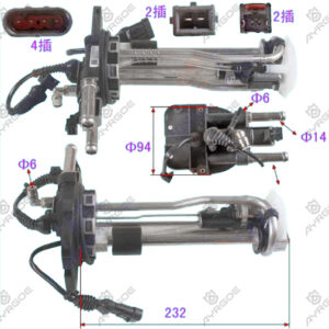 UREA PUMP SENSOR