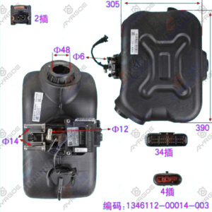 UREA PUMP SENSOR