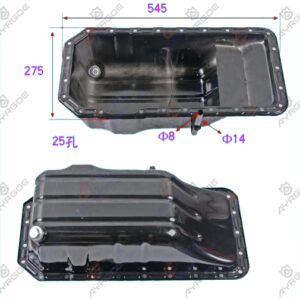 OIL SUMP
