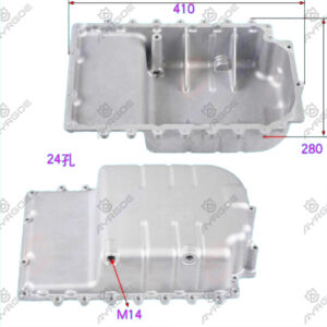 OIL SUMP