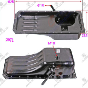 OIL SUMP