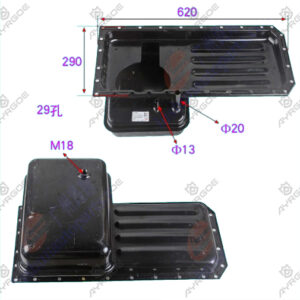 OIL SUMP