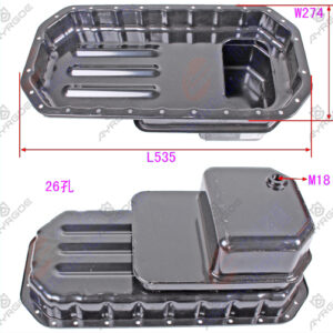 OIL SUMP