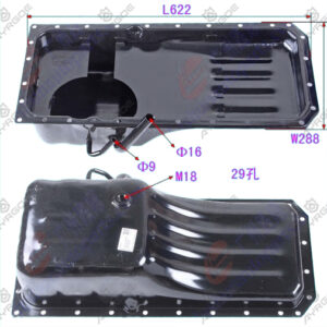 OIL SUMP