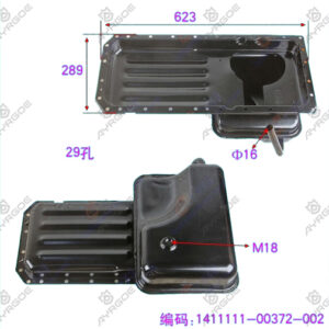 OIL SUMP