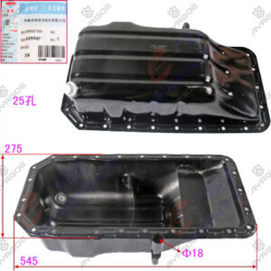 OIL SUMP