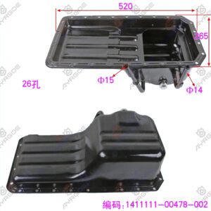 OIL SUMP
