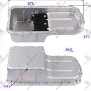 OIL SUMP