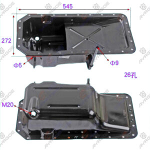 OIL SUMP