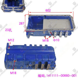 OIL SUMP