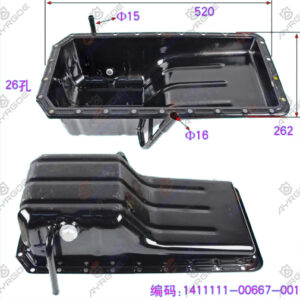 OIL SUMP