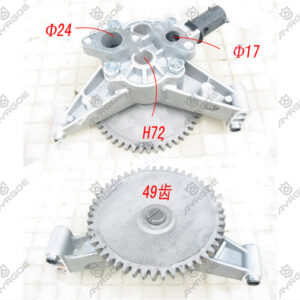 OIL PUMP