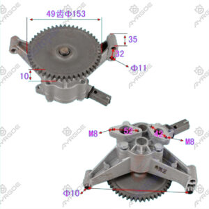 OIL PUMP
