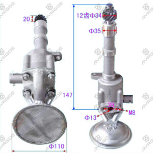 OIL PUMP