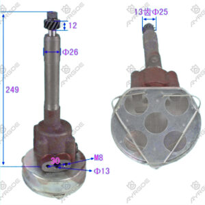 OIL PUMP