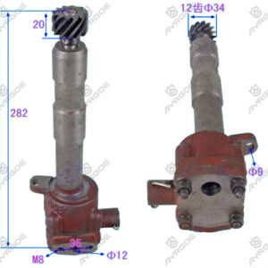 OIL PUMP