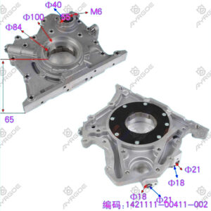 OIL PUMP