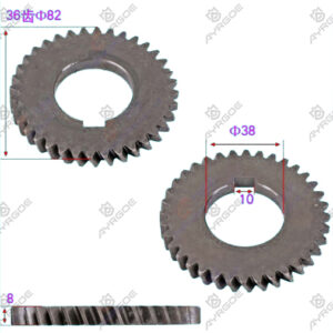 OIL PUMP DRIVING GEAR