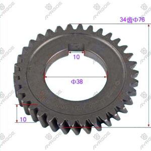 OIL PUMP DRIVING GEAR