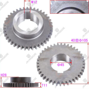 OIL PUMP DRIVING GEAR