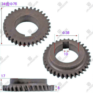OIL PUMP DRIVING GEAR