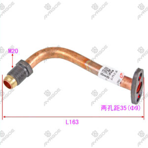 OIL PUMP PIPE