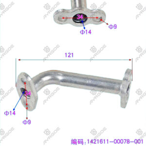 OIL PUMP PIPE