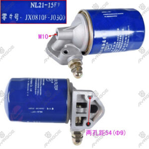 OIL FILTER ASSY