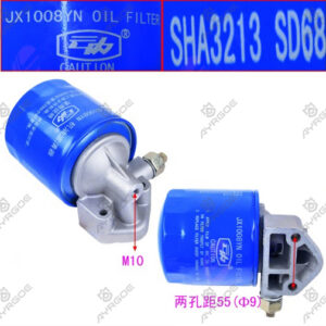 OIL FILTER ASSY
