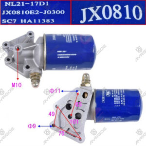 OIL FILTER ASSY