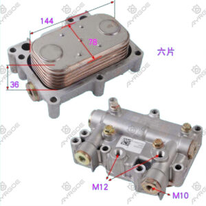 OIL COOLER ASSY